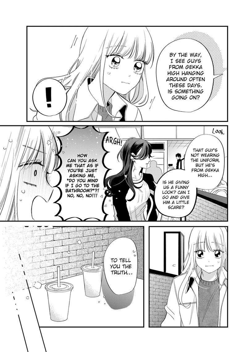 Read Glasses with a chance of delinquent ,Megane, Tokidoki, Yankee-kun Manga Online