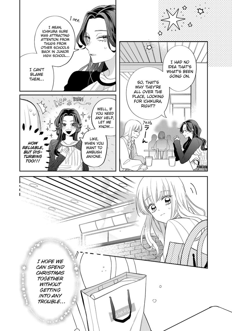 Read Glasses with a chance of delinquent ,Megane, Tokidoki, Yankee-kun Manga Online