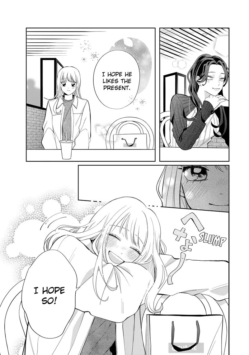 Read Glasses with a chance of delinquent ,Megane, Tokidoki, Yankee-kun Manga Online