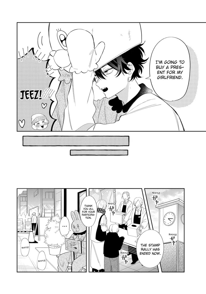 Read Glasses with a chance of delinquent ,Megane, Tokidoki, Yankee-kun Manga Online