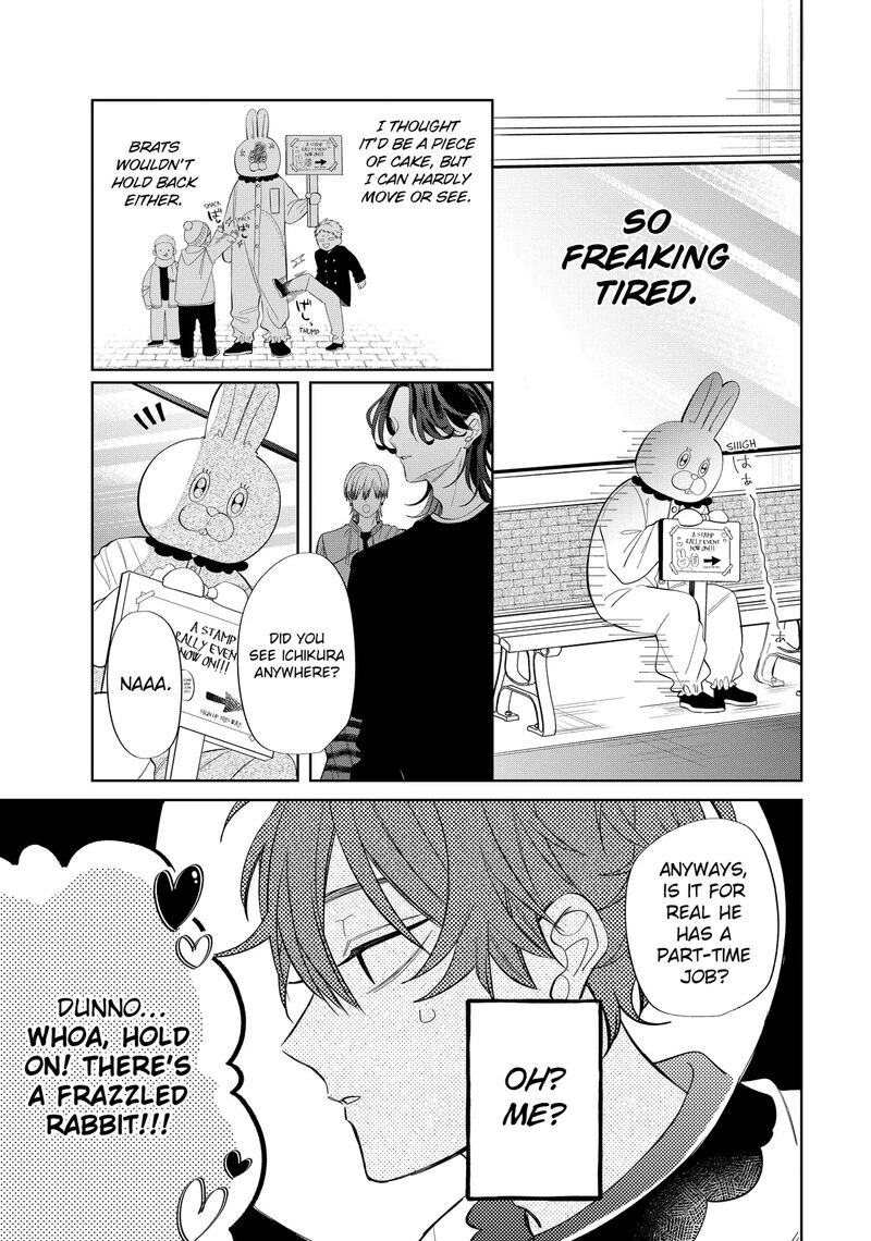 Read Glasses with a chance of delinquent ,Megane, Tokidoki, Yankee-kun Manga Online