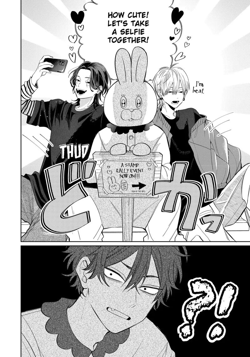 Read Glasses with a chance of delinquent ,Megane, Tokidoki, Yankee-kun Manga Online