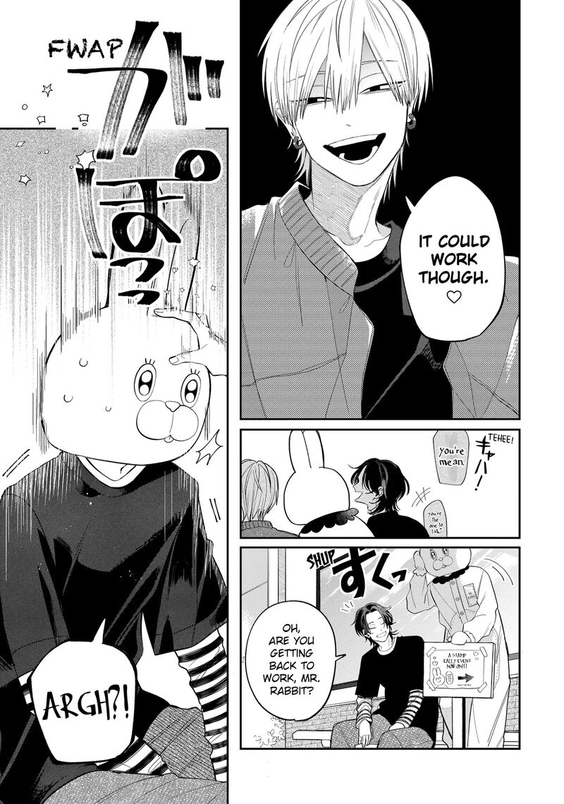 Read Glasses with a chance of delinquent ,Megane, Tokidoki, Yankee-kun Manga Online