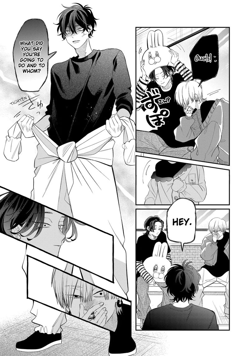 Read Glasses with a chance of delinquent ,Megane, Tokidoki, Yankee-kun Manga Online