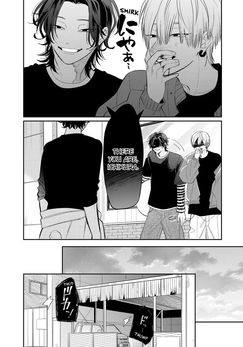 Read Glasses with a chance of delinquent ,Megane, Tokidoki, Yankee-kun Manga Online