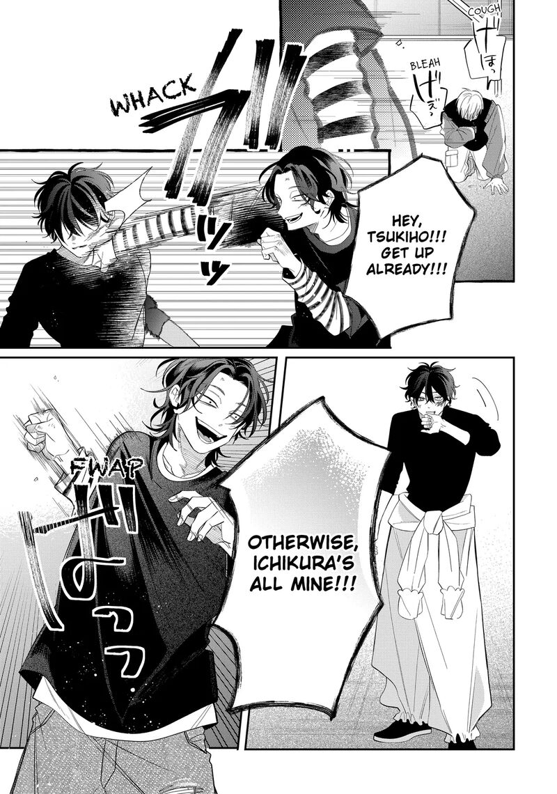 Read Glasses with a chance of delinquent ,Megane, Tokidoki, Yankee-kun Manga Online