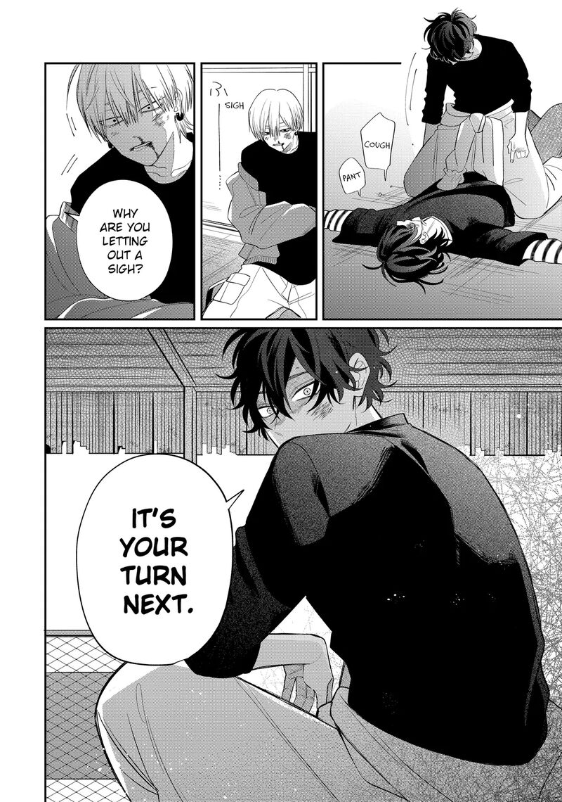 Read Glasses with a chance of delinquent ,Megane, Tokidoki, Yankee-kun Manga Online