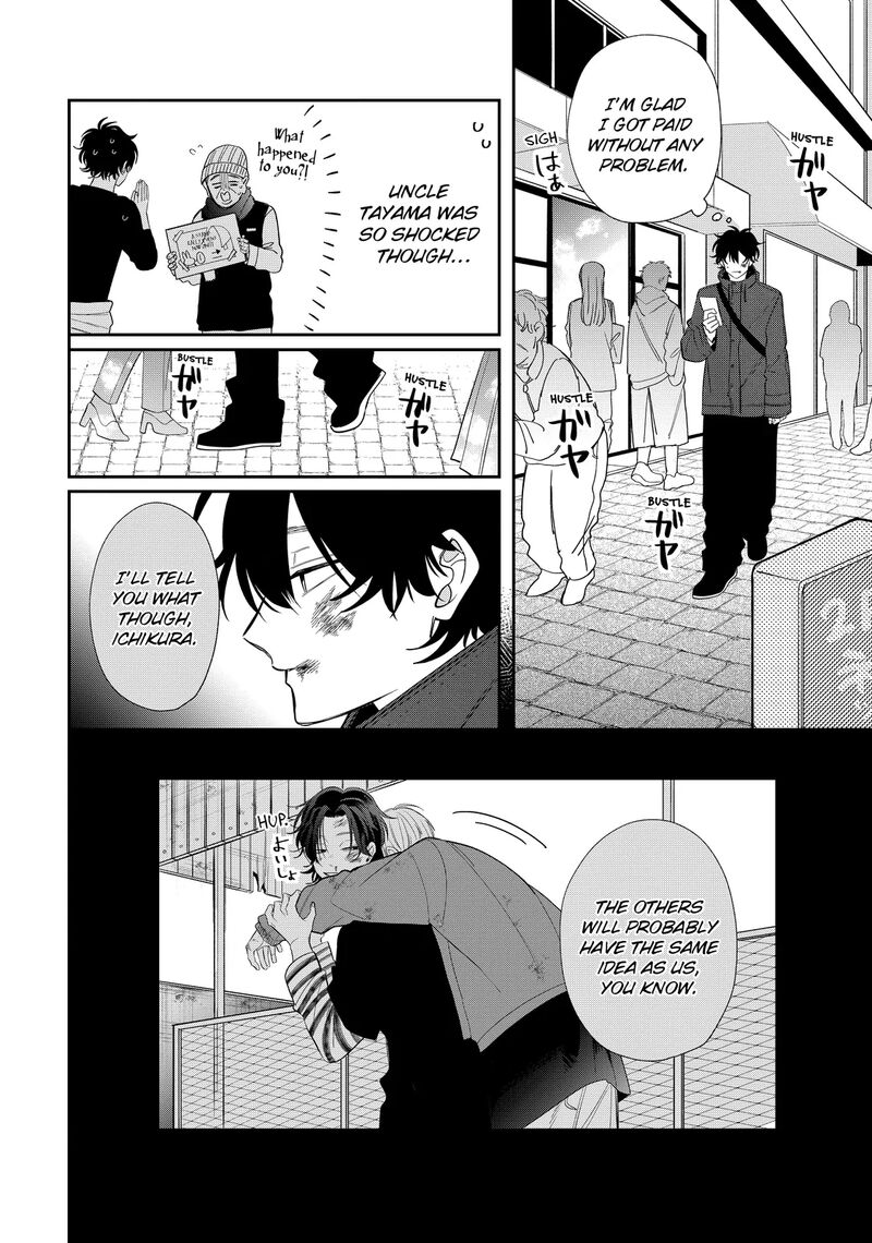 Read Glasses with a chance of delinquent ,Megane, Tokidoki, Yankee-kun Manga Online