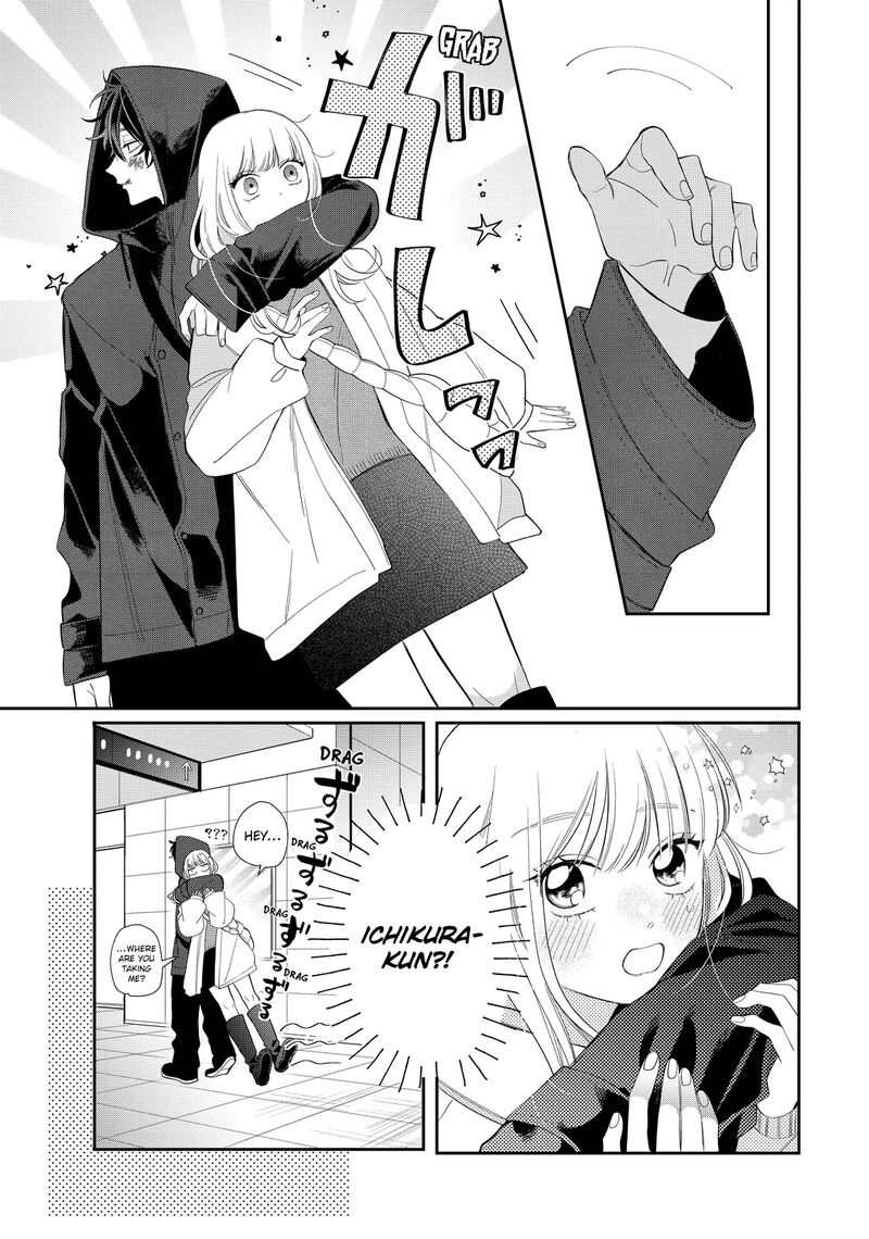 Read Glasses with a chance of delinquent ,Megane, Tokidoki, Yankee-kun Manga Online