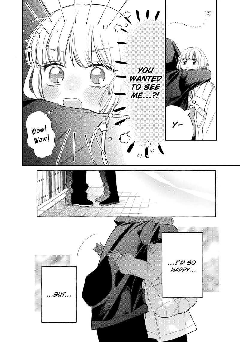 Read Glasses with a chance of delinquent ,Megane, Tokidoki, Yankee-kun Manga Online