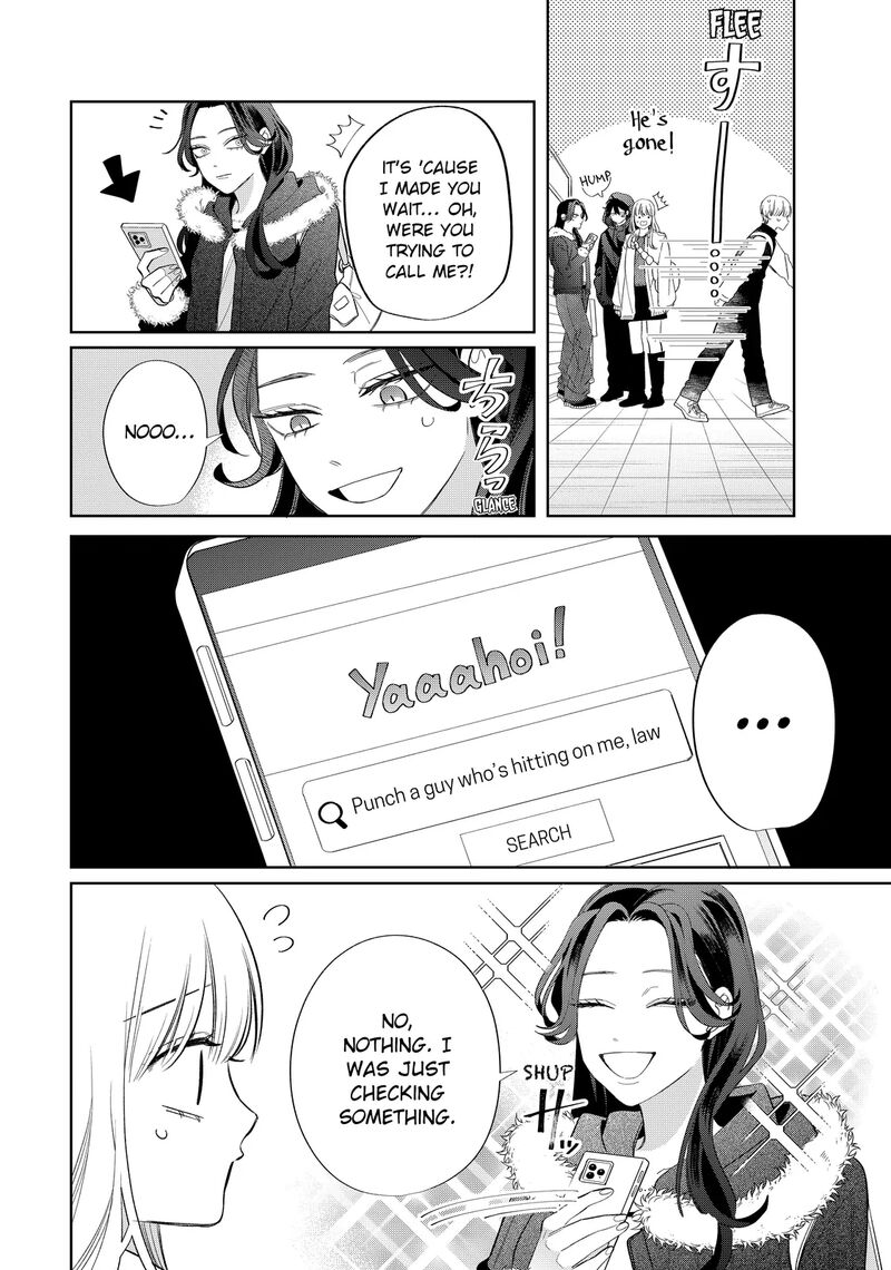 Read Glasses with a chance of delinquent ,Megane, Tokidoki, Yankee-kun Manga Online
