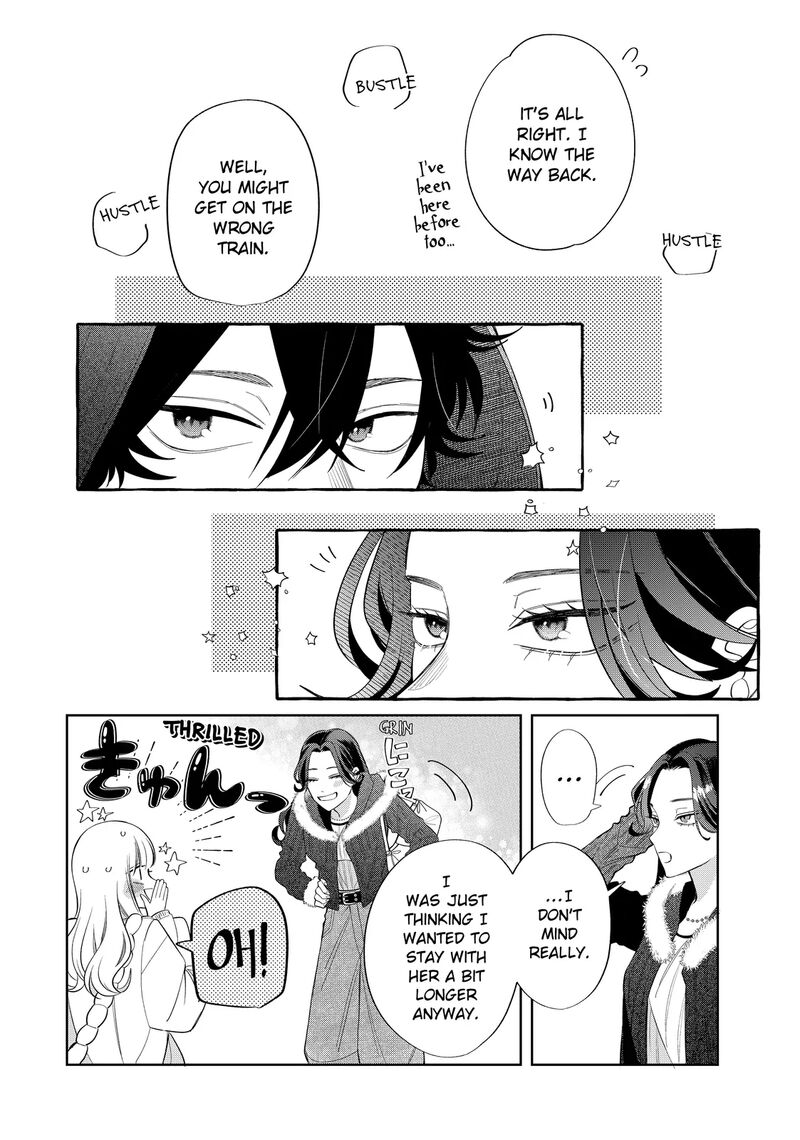 Read Glasses with a chance of delinquent ,Megane, Tokidoki, Yankee-kun Manga Online