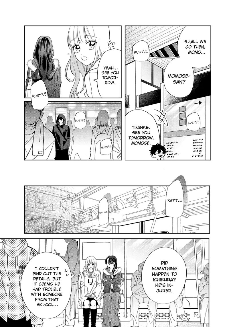Read Glasses with a chance of delinquent ,Megane, Tokidoki, Yankee-kun Manga Online