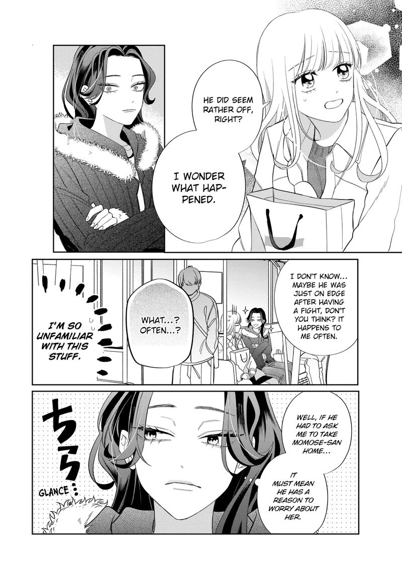 Read Glasses with a chance of delinquent ,Megane, Tokidoki, Yankee-kun Manga Online