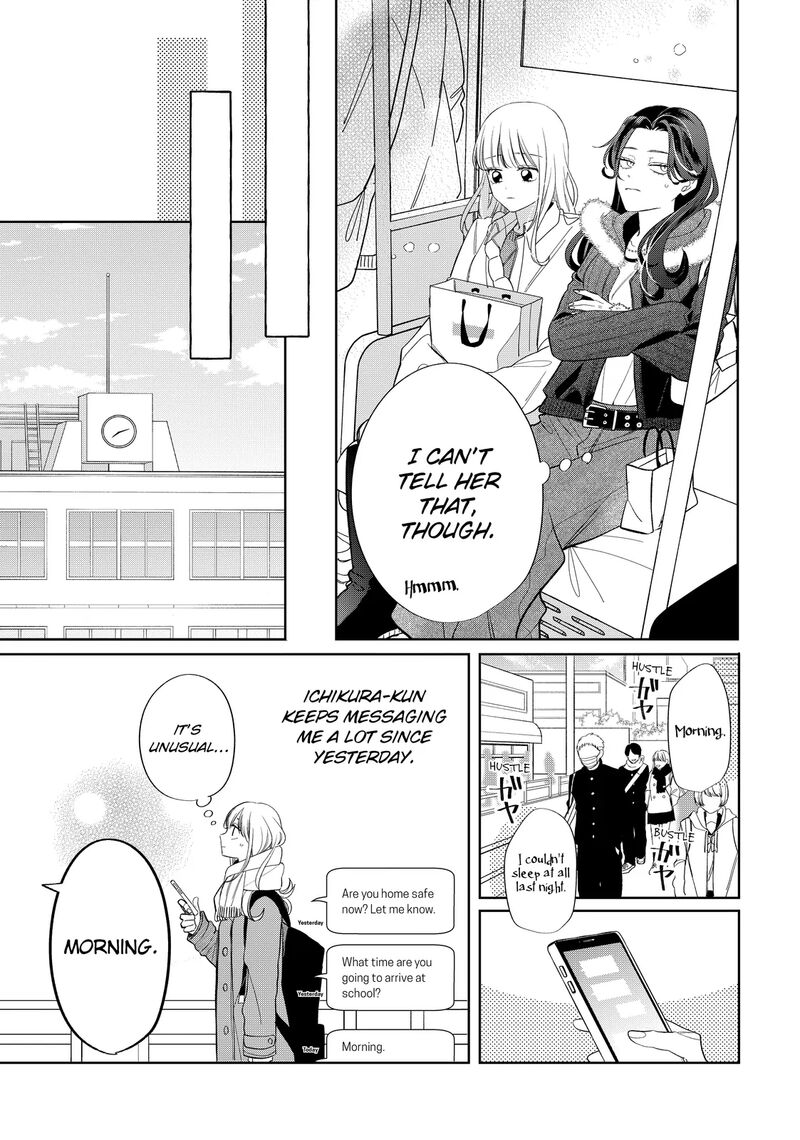 Read Glasses with a chance of delinquent ,Megane, Tokidoki, Yankee-kun Manga Online