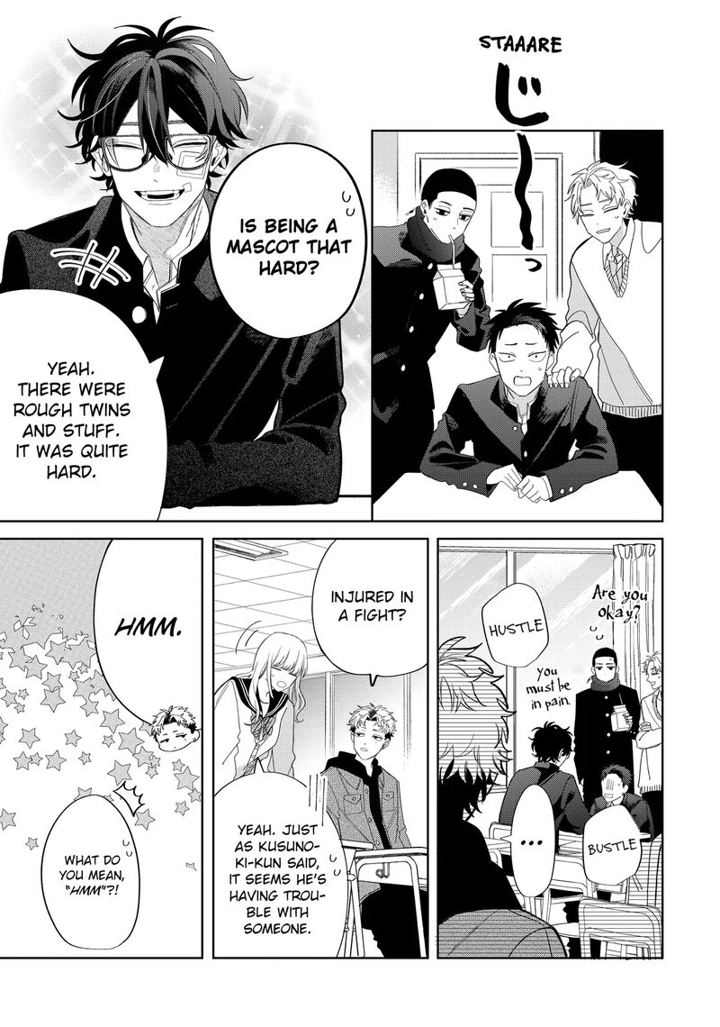 Read Glasses with a chance of delinquent ,Megane, Tokidoki, Yankee-kun Manga Online
