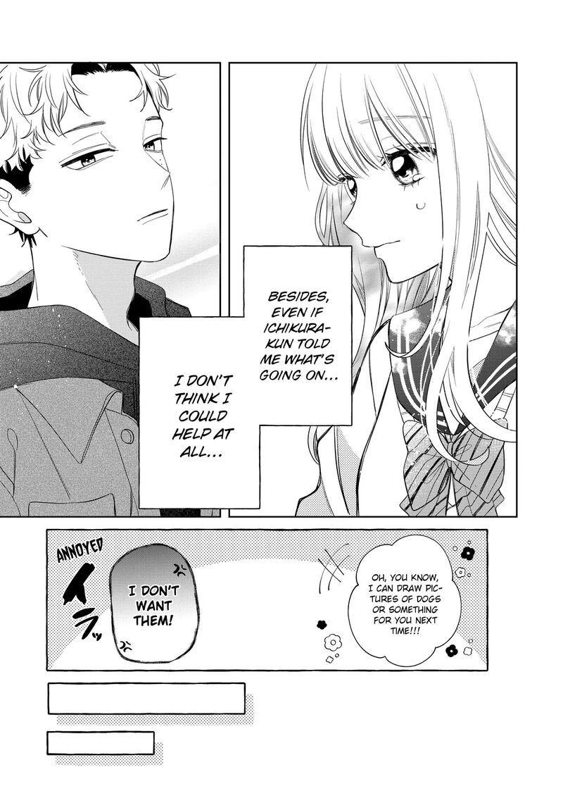 Read Glasses with a chance of delinquent ,Megane, Tokidoki, Yankee-kun Manga Online