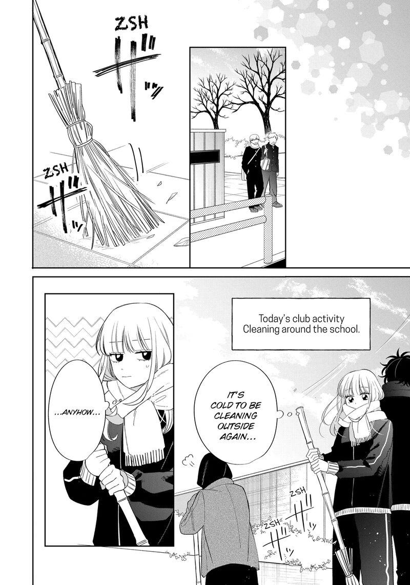 Read Glasses with a chance of delinquent ,Megane, Tokidoki, Yankee-kun Manga Online