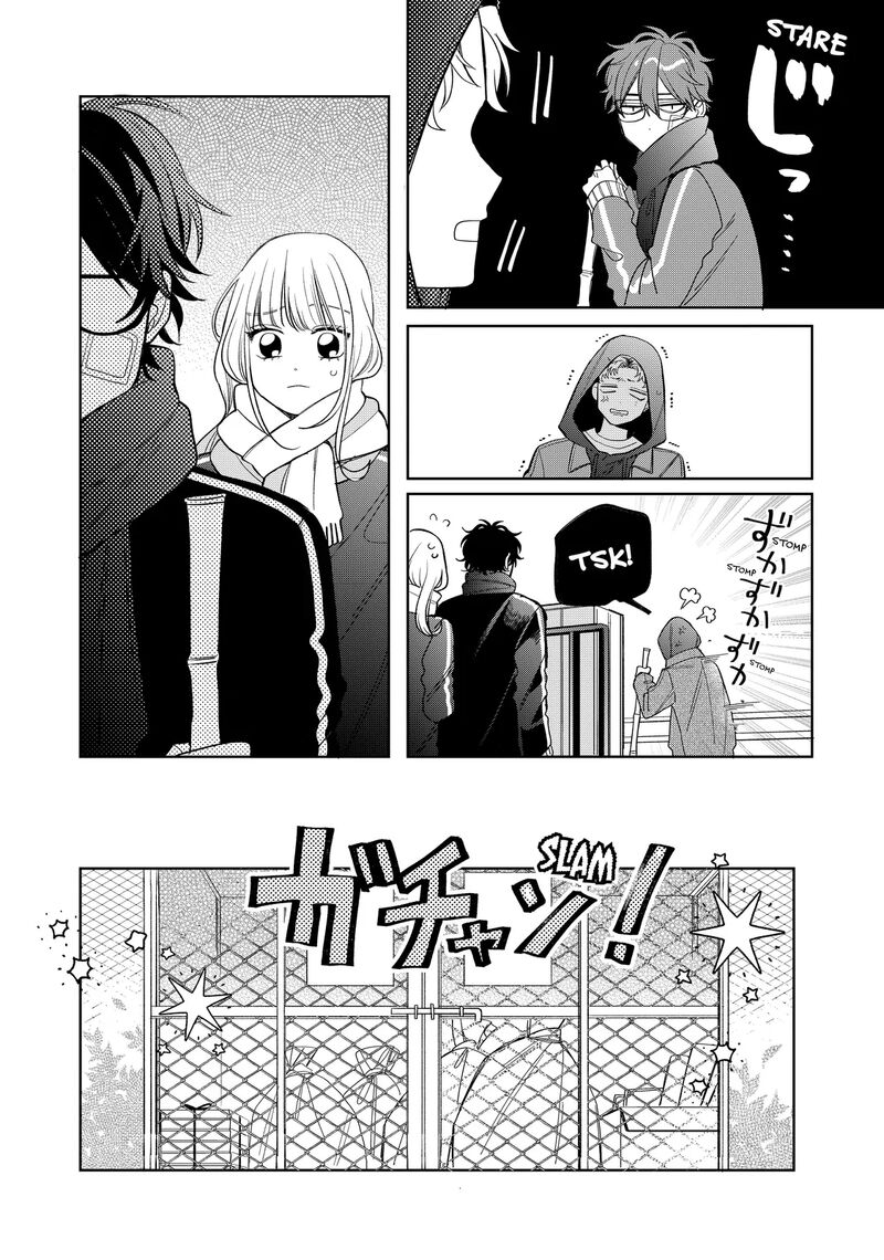 Read Glasses with a chance of delinquent ,Megane, Tokidoki, Yankee-kun Manga Online