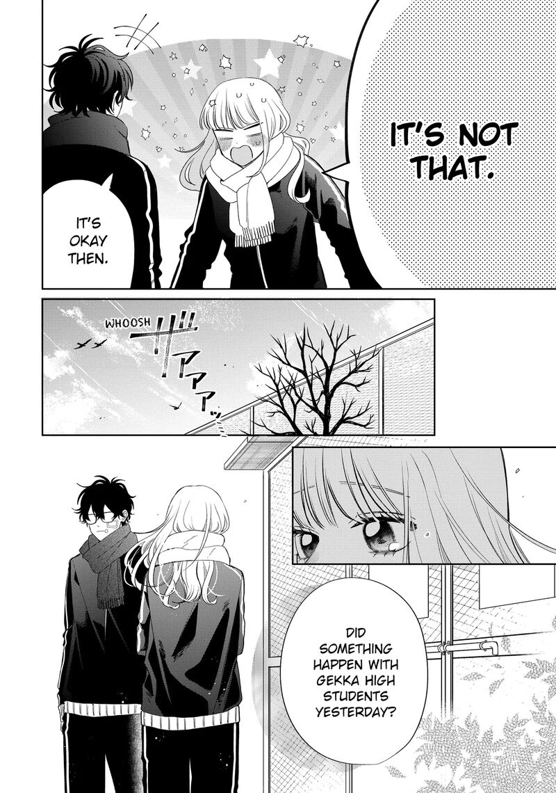Read Glasses with a chance of delinquent ,Megane, Tokidoki, Yankee-kun Manga Online