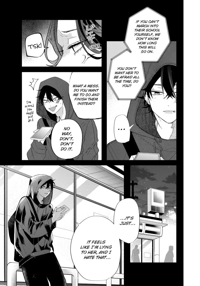Read Glasses with a chance of delinquent ,Megane, Tokidoki, Yankee-kun Manga Online