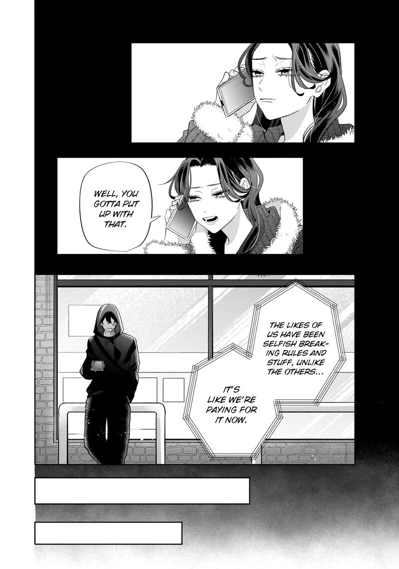 Read Glasses with a chance of delinquent ,Megane, Tokidoki, Yankee-kun Manga Online