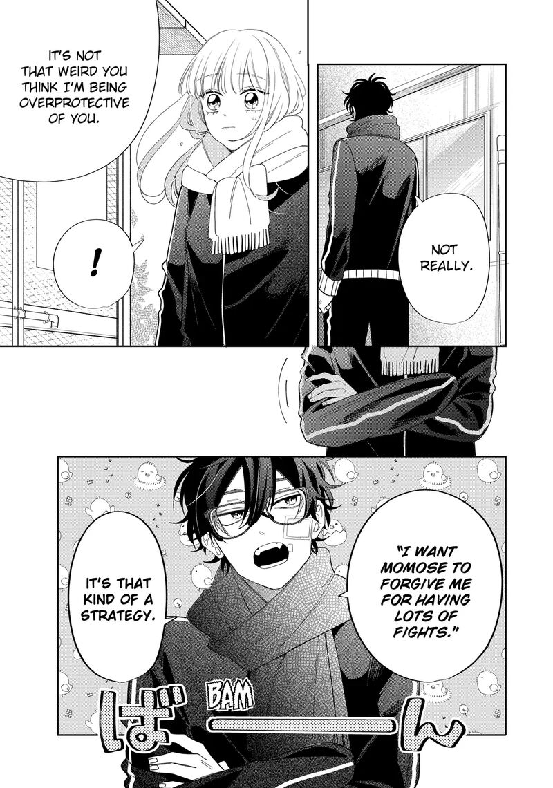 Read Glasses with a chance of delinquent ,Megane, Tokidoki, Yankee-kun Manga Online