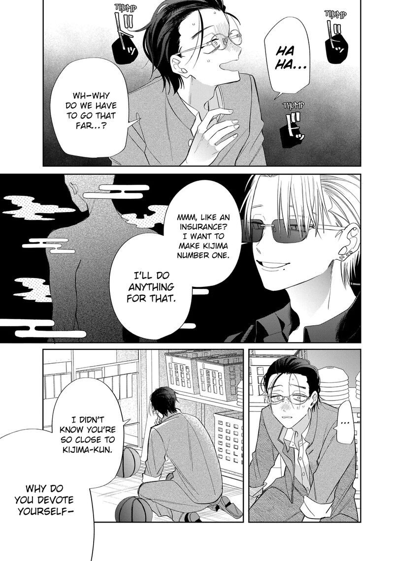 Read Glasses with a chance of delinquent ,Megane, Tokidoki, Yankee-kun Manga Online