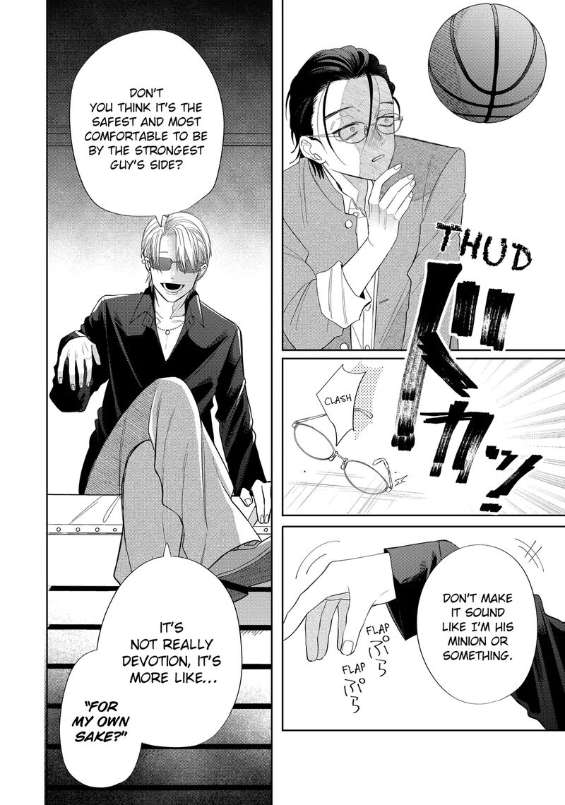 Read Glasses with a chance of delinquent ,Megane, Tokidoki, Yankee-kun Manga Online