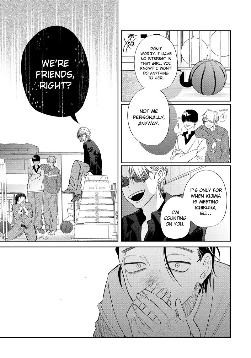 Read Glasses with a chance of delinquent ,Megane, Tokidoki, Yankee-kun Manga Online
