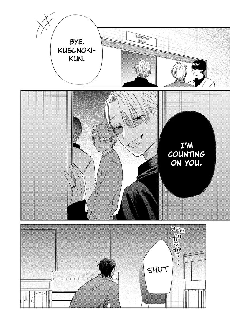 Read Glasses with a chance of delinquent ,Megane, Tokidoki, Yankee-kun Manga Online