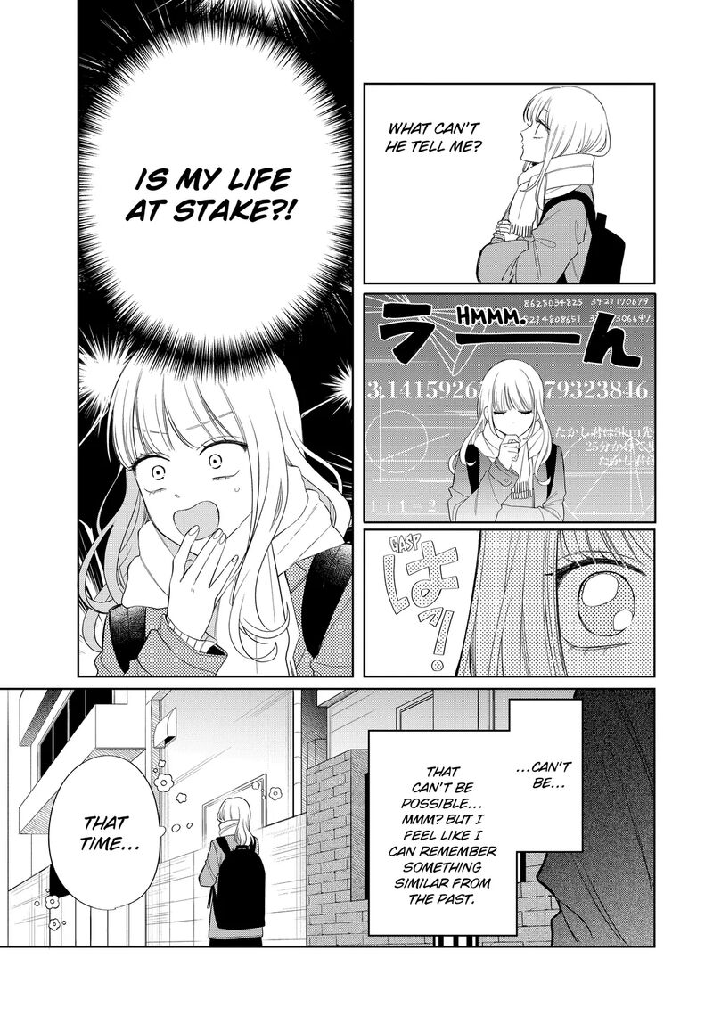 Read Glasses with a chance of delinquent ,Megane, Tokidoki, Yankee-kun Manga Online