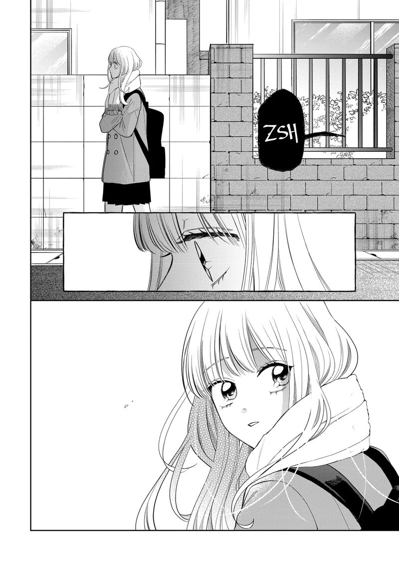 Read Glasses with a chance of delinquent ,Megane, Tokidoki, Yankee-kun Manga Online