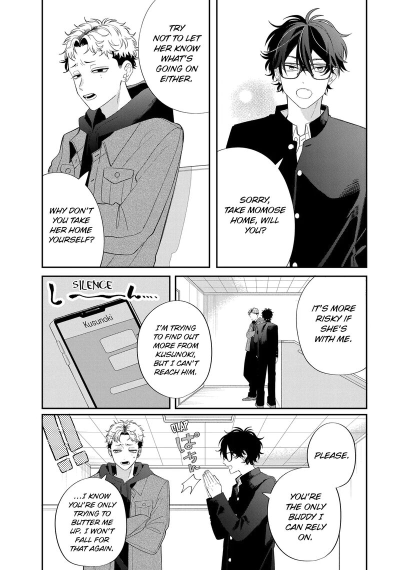 Read Glasses with a chance of delinquent ,Megane, Tokidoki, Yankee-kun Manga Online