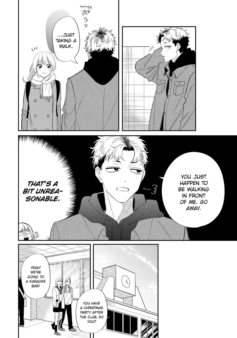 Read Glasses with a chance of delinquent ,Megane, Tokidoki, Yankee-kun Manga Online
