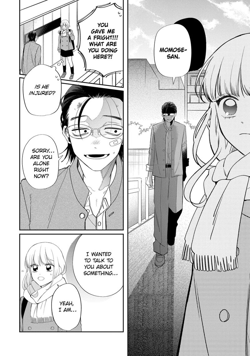 Read Glasses with a chance of delinquent ,Megane, Tokidoki, Yankee-kun Manga Online