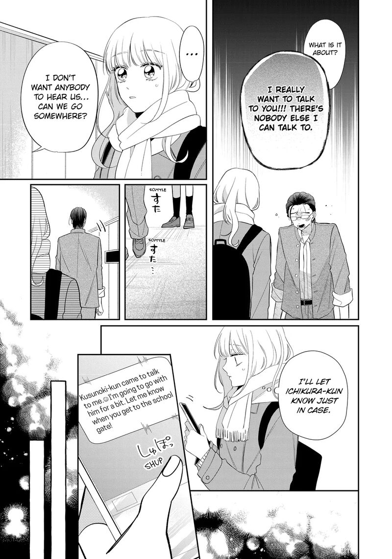 Read Glasses with a chance of delinquent ,Megane, Tokidoki, Yankee-kun Manga Online