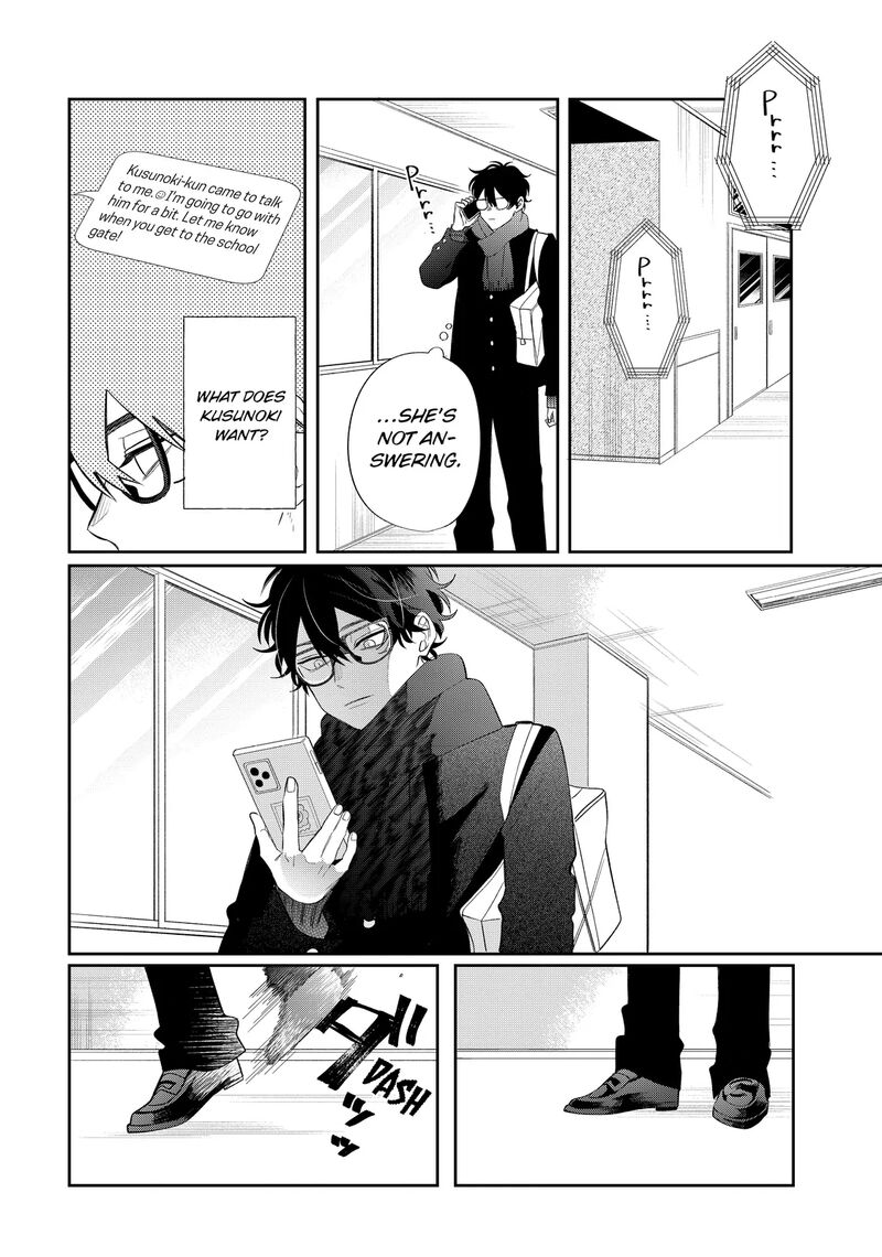 Read Glasses with a chance of delinquent ,Megane, Tokidoki, Yankee-kun Manga Online