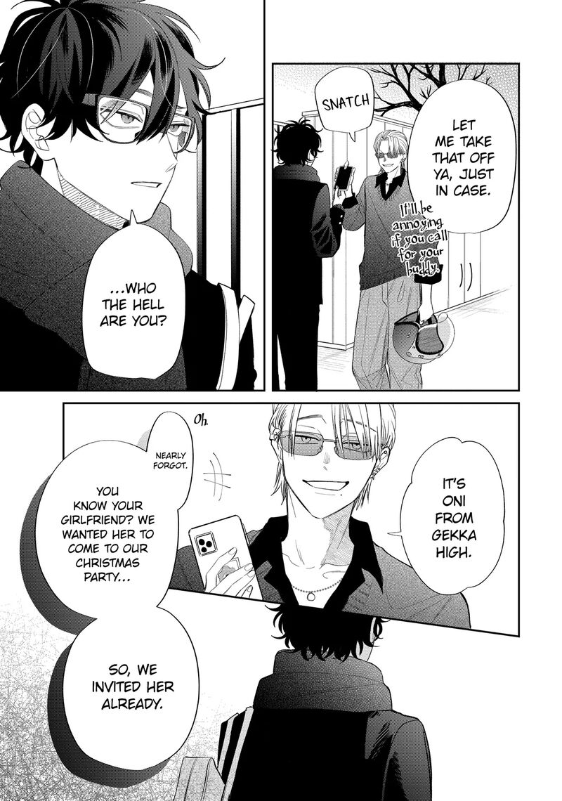 Read Glasses with a chance of delinquent ,Megane, Tokidoki, Yankee-kun Manga Online