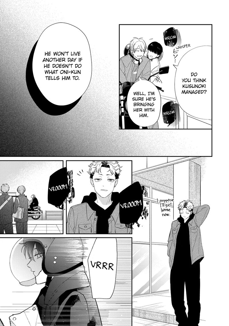 Read Glasses with a chance of delinquent ,Megane, Tokidoki, Yankee-kun Manga Online