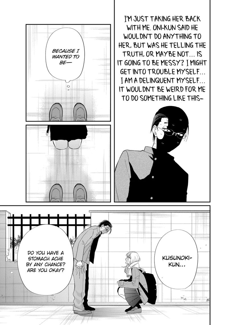 Read Glasses with a chance of delinquent ,Megane, Tokidoki, Yankee-kun Manga Online