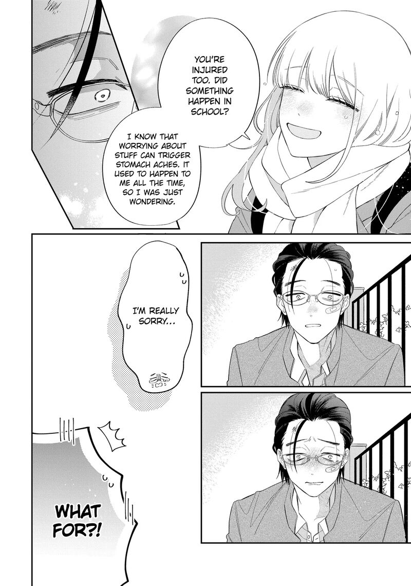 Read Glasses with a chance of delinquent ,Megane, Tokidoki, Yankee-kun Manga Online