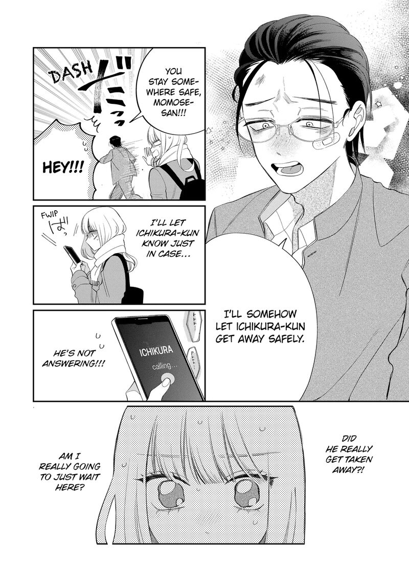 Read Glasses with a chance of delinquent ,Megane, Tokidoki, Yankee-kun Manga Online