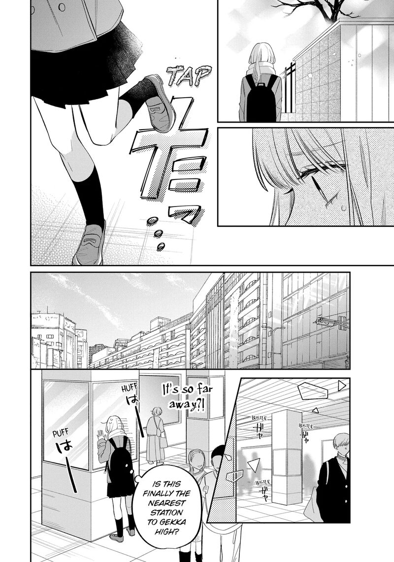 Read Glasses with a chance of delinquent ,Megane, Tokidoki, Yankee-kun Manga Online
