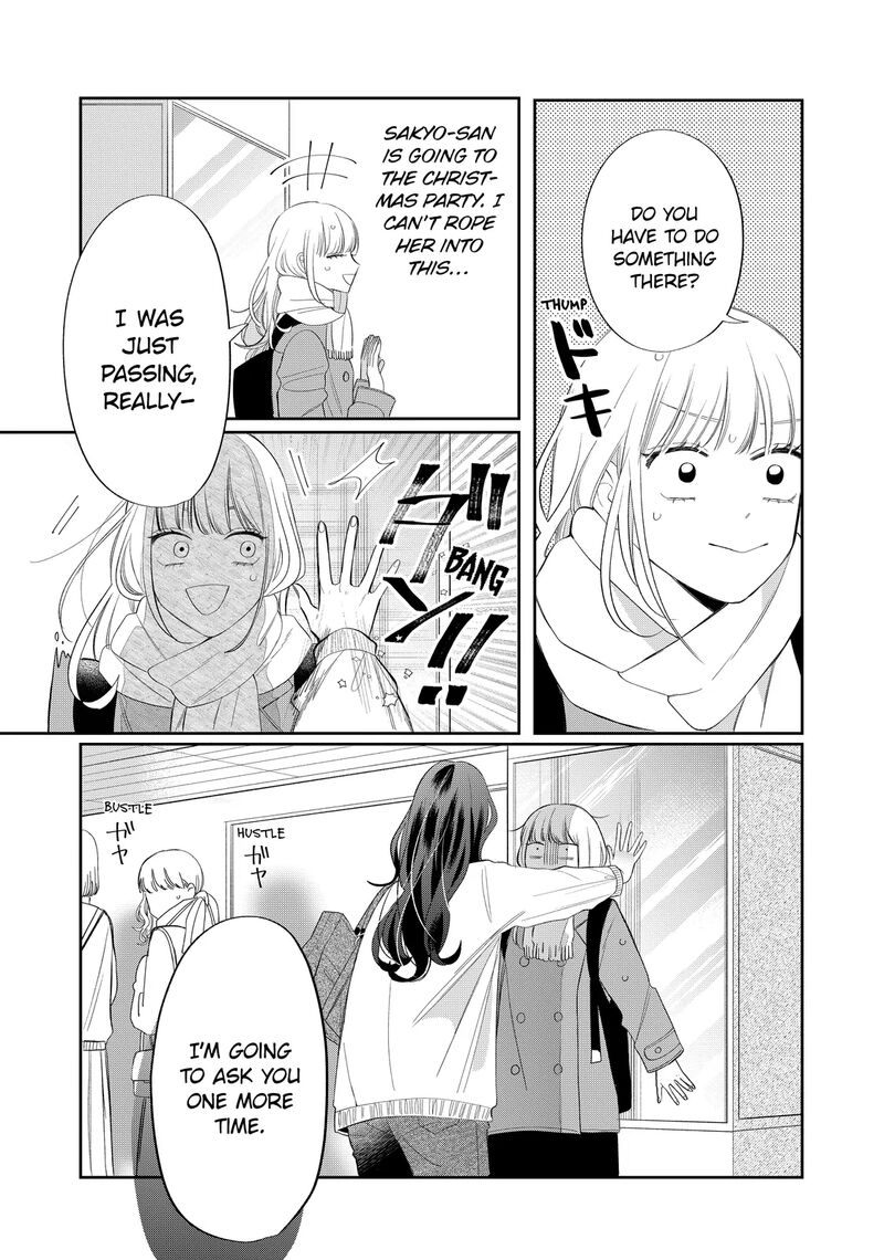 Read Glasses with a chance of delinquent ,Megane, Tokidoki, Yankee-kun Manga Online