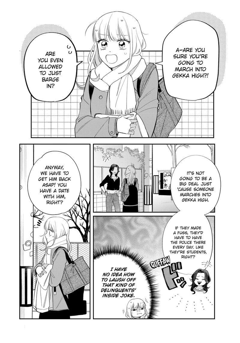 Read Glasses with a chance of delinquent ,Megane, Tokidoki, Yankee-kun Manga Online