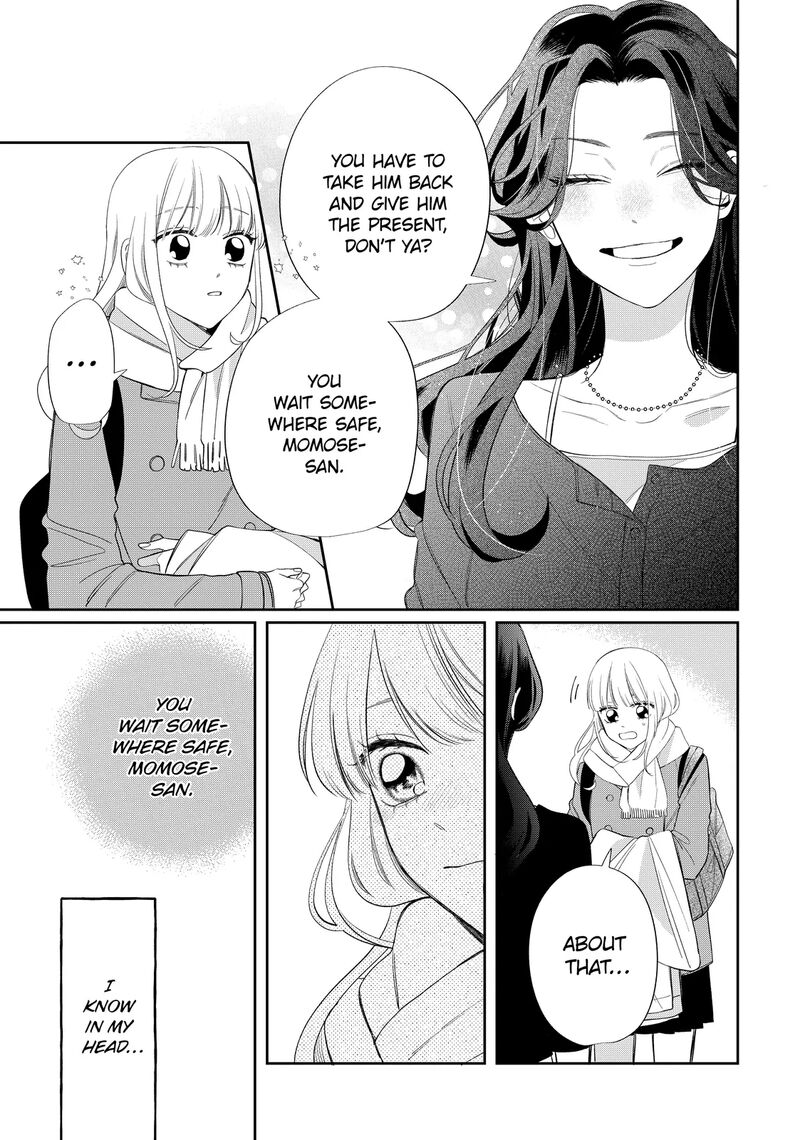 Read Glasses with a chance of delinquent ,Megane, Tokidoki, Yankee-kun Manga Online