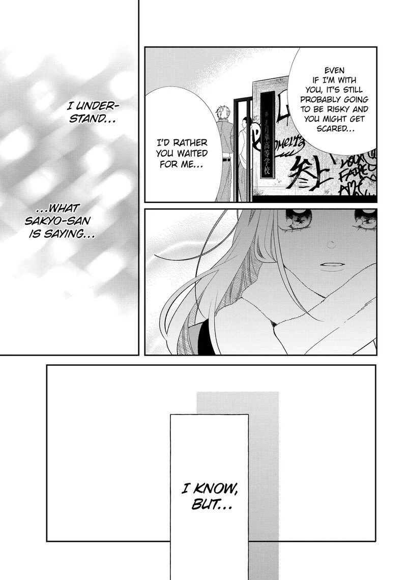 Read Glasses with a chance of delinquent ,Megane, Tokidoki, Yankee-kun Manga Online