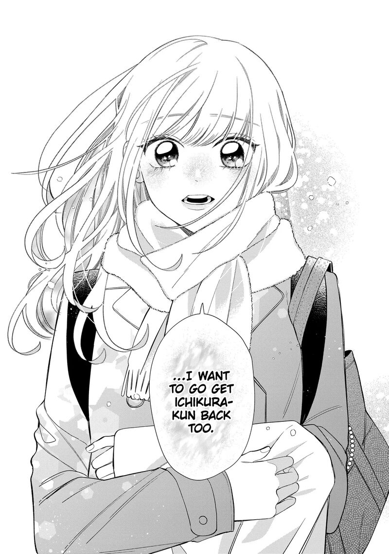 Read Glasses with a chance of delinquent ,Megane, Tokidoki, Yankee-kun Manga Online