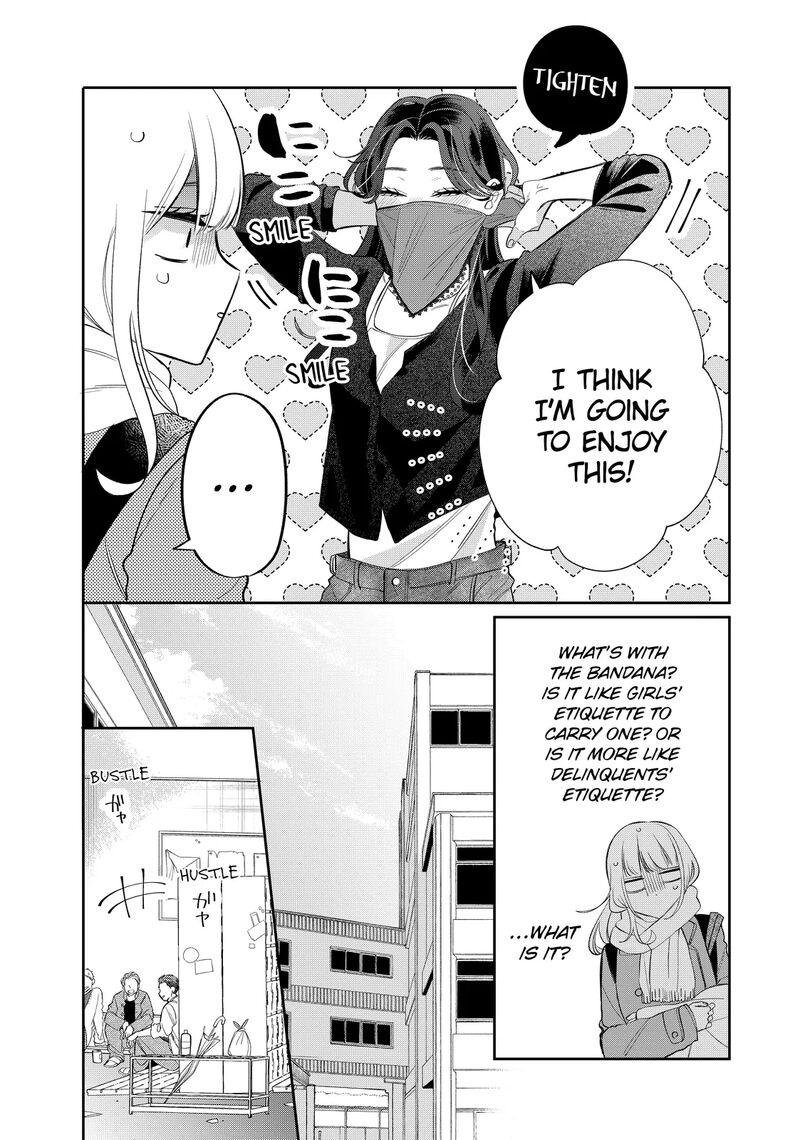 Read Glasses with a chance of delinquent ,Megane, Tokidoki, Yankee-kun Manga Online